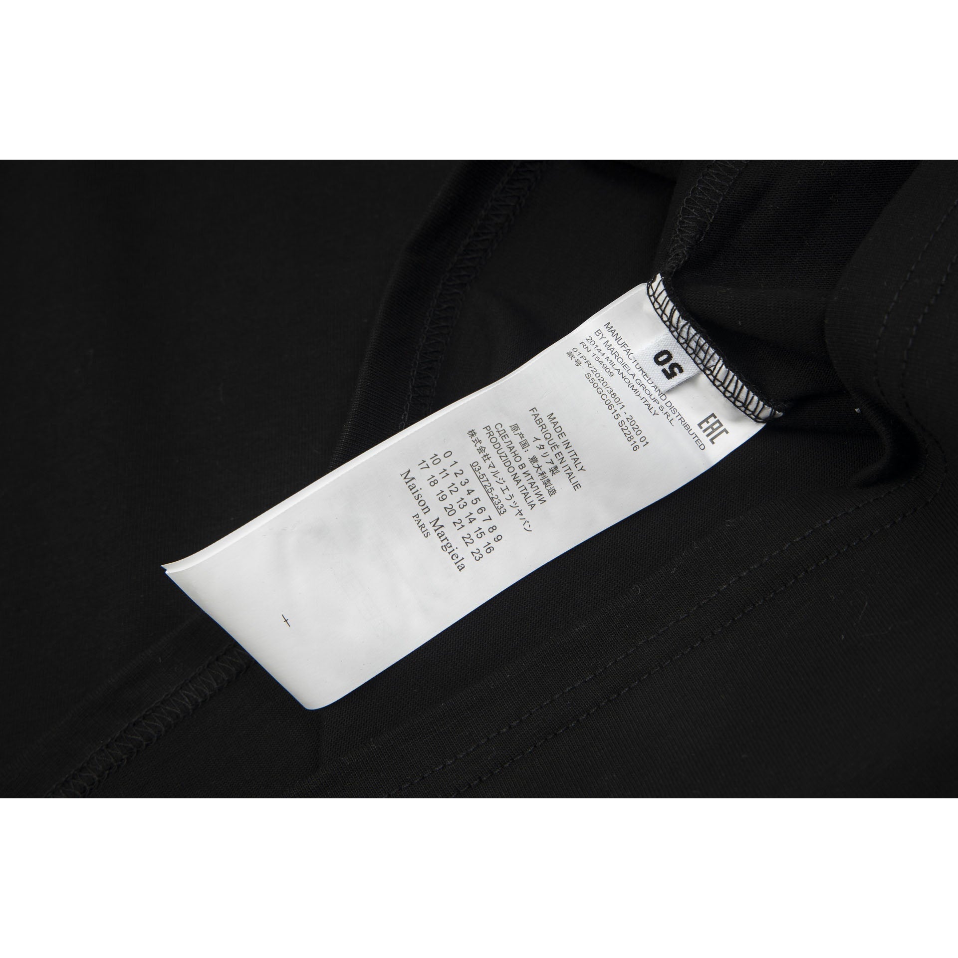 Maison Margiela T-shirt Crew Neck Loose Short Sleeve T-shirt