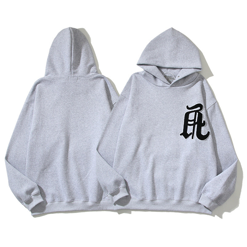 Askyurself Hoodie Hooded Hoodie Hoodie Jacket