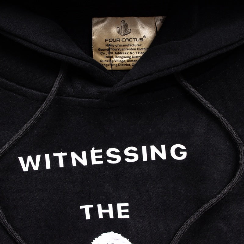 RRR123 Hoodie