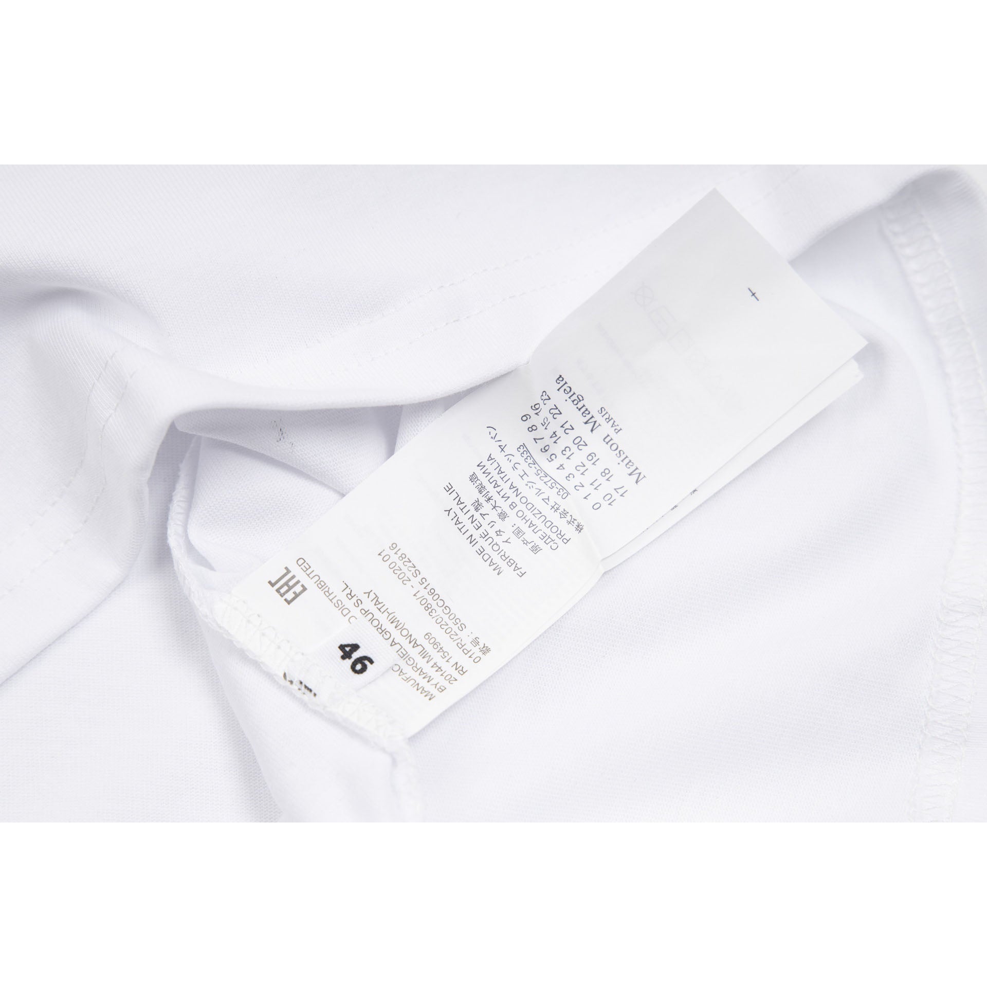 Maison Margiela T-shirt Crew Neck Loose Short Sleeve T-shirt