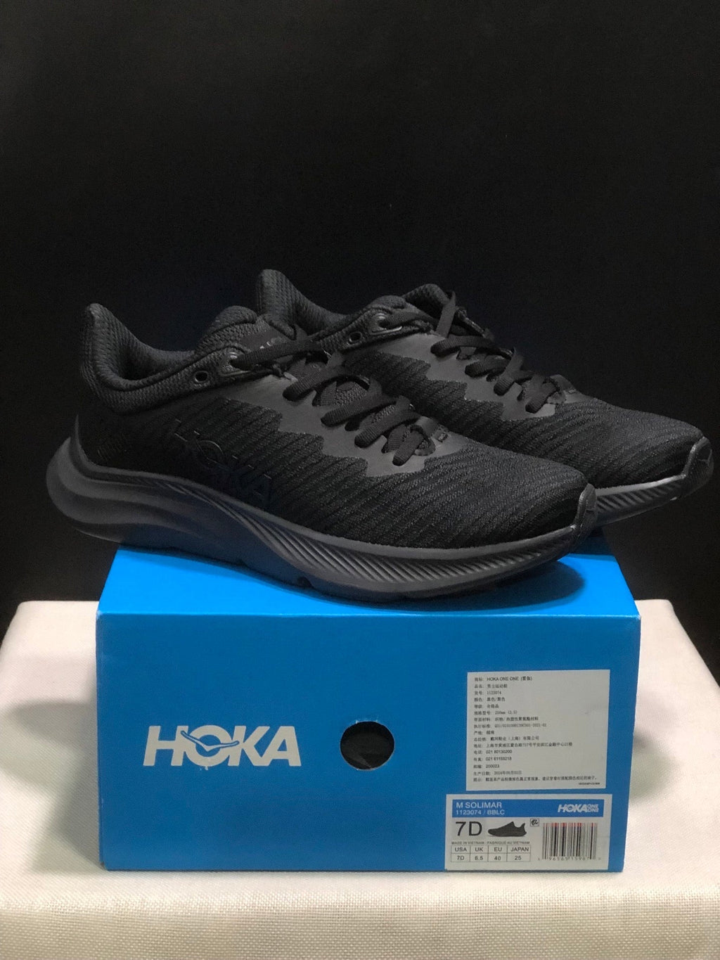 HOKA ONE ONE Solimar