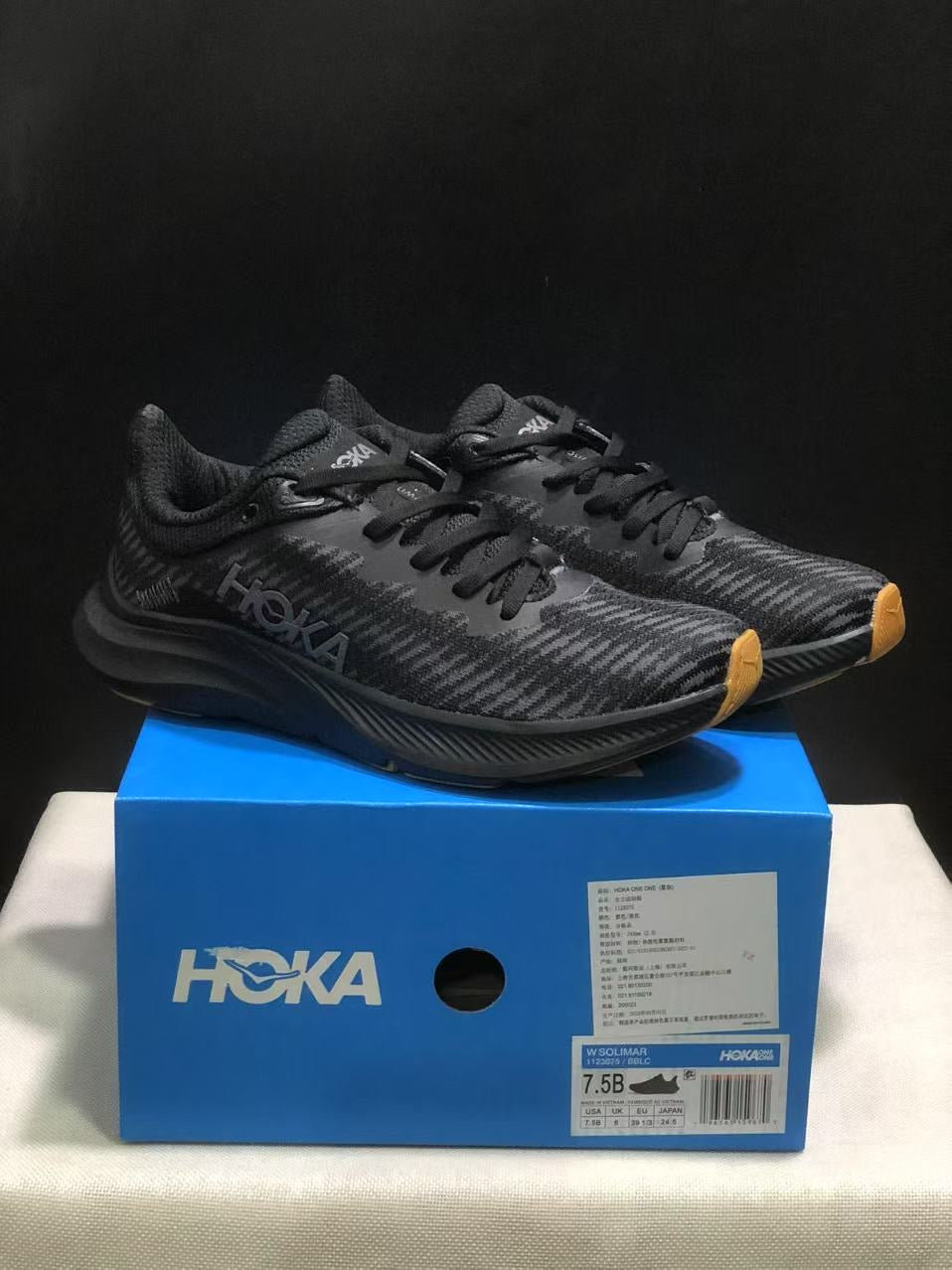 HOKA ONE ONE Solimar
