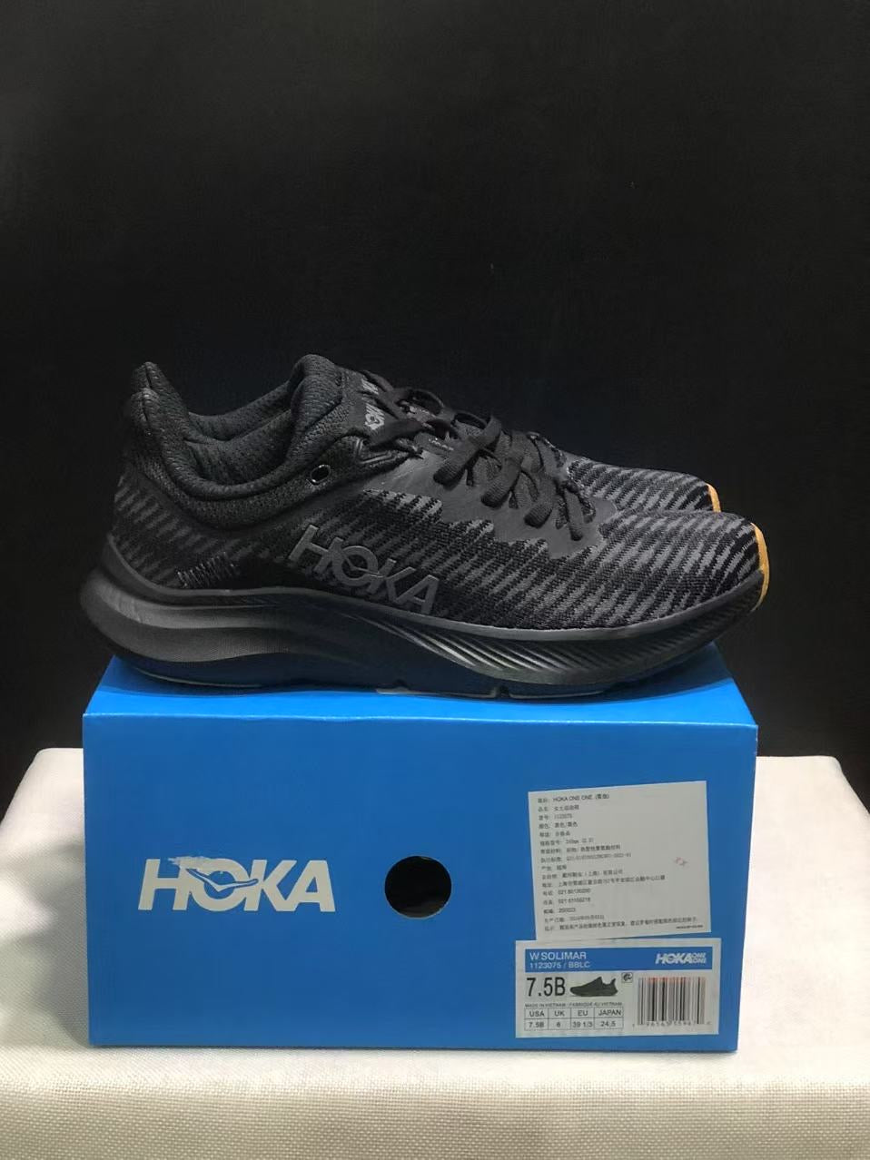 HOKA ONE ONE Solimar