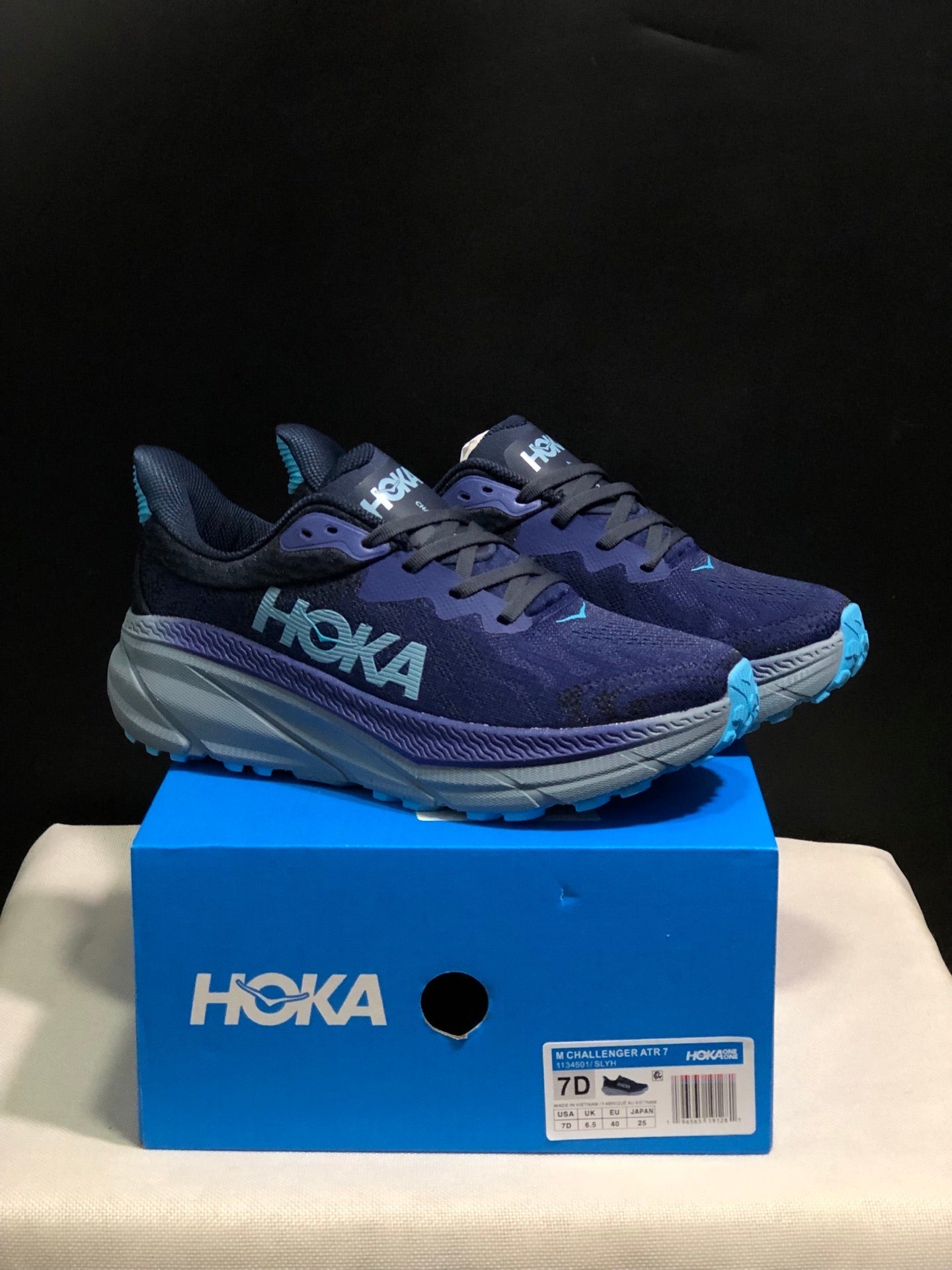 HOKA ONE ONE Challenger 7