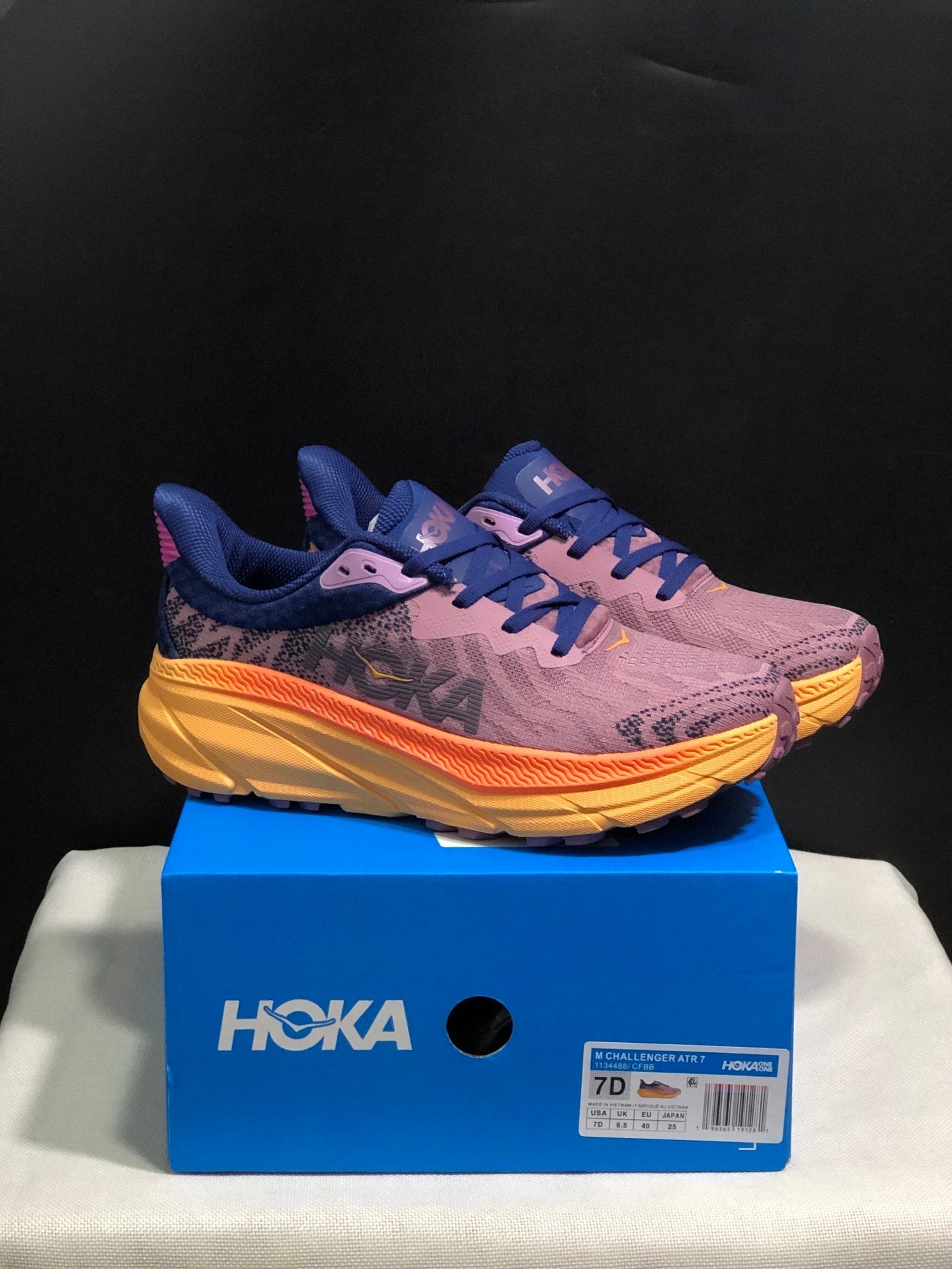 HOKA ONE ONE Challenger 7