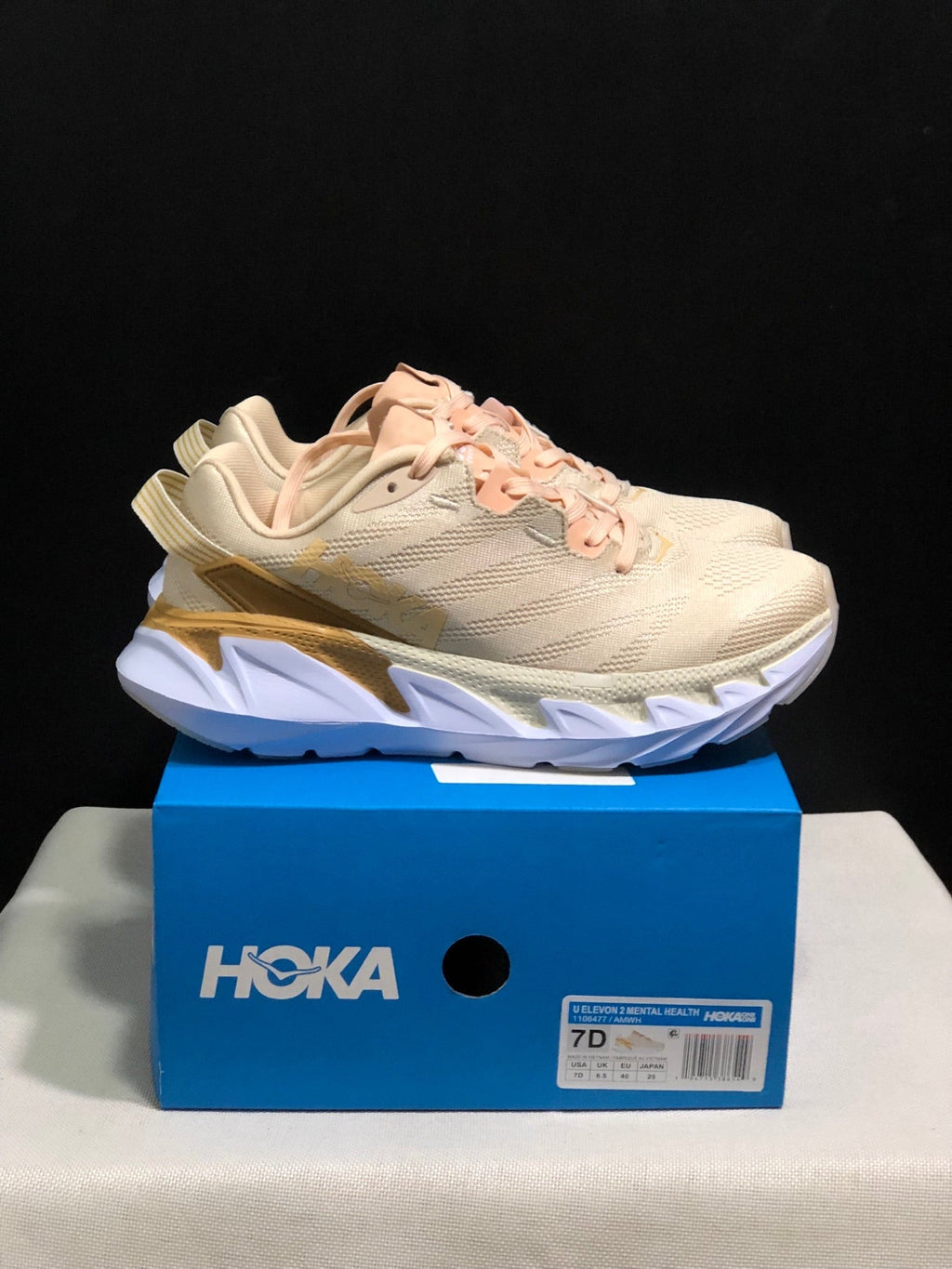 HOKA ONE ONE Elevon 2